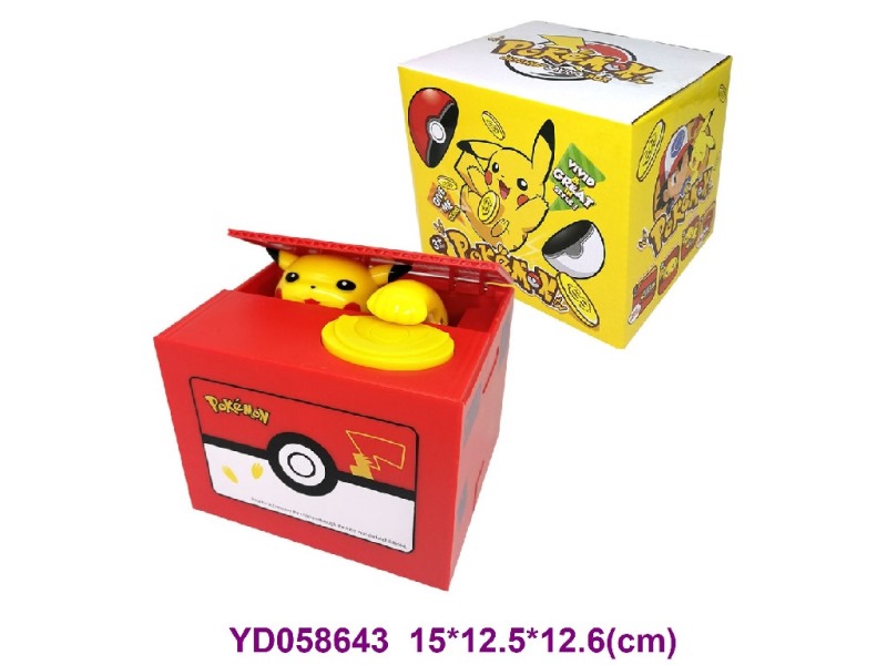 MONEY BOX W/SOUNDS