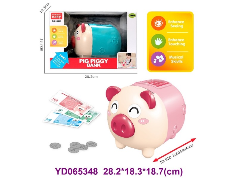 MONEY BOX