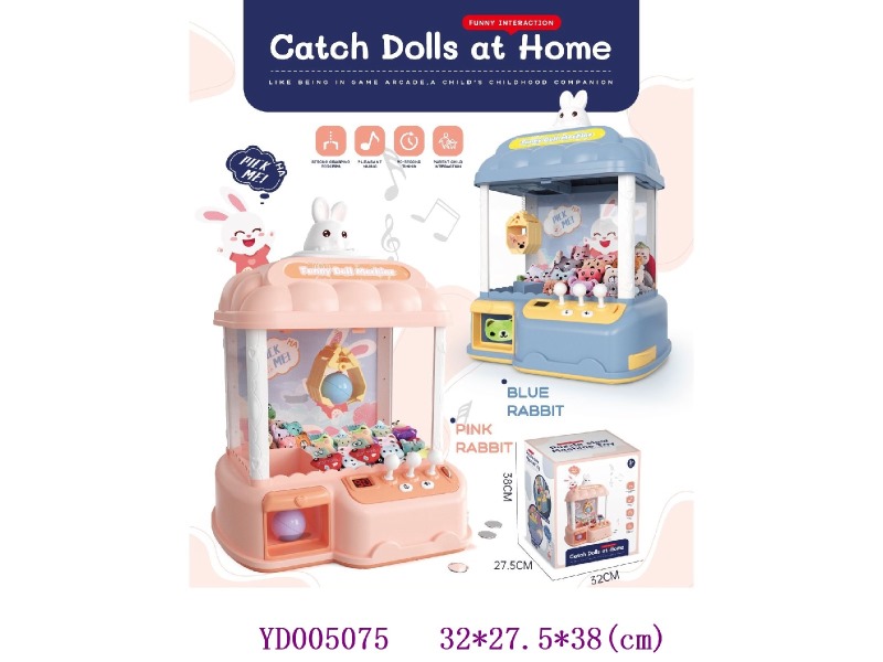Catch Dolls machine