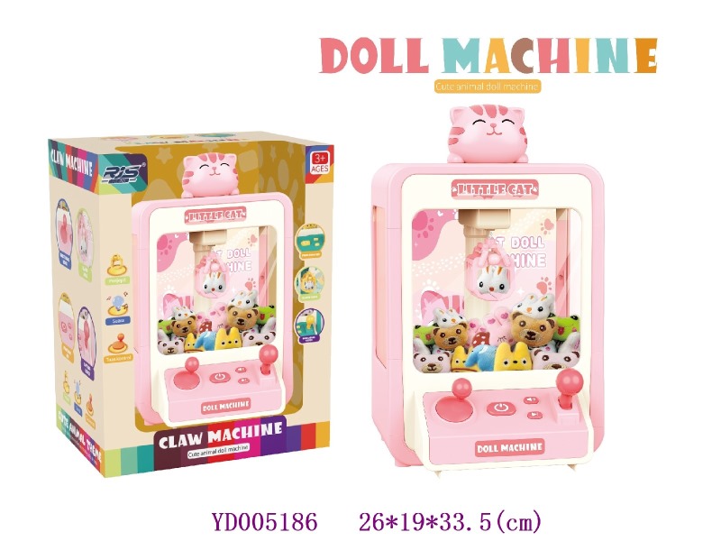 Catch Dolls machine，w/light &sounds，without battery 4*AA
