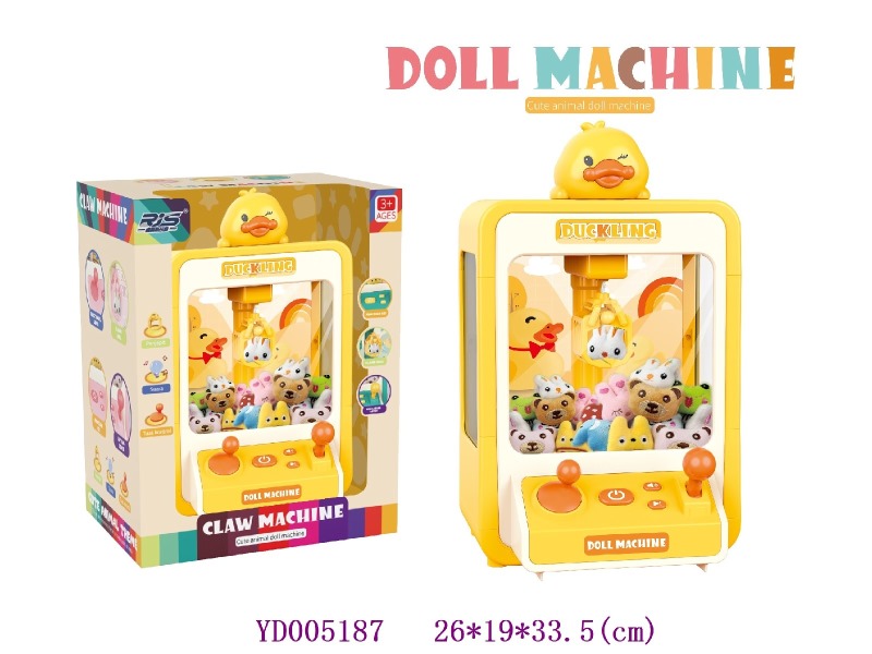 Catch Dolls machine，w/light &sounds，without battery 4*AA
