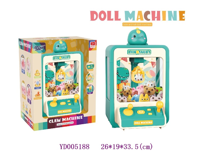 Catch Dolls machine，w/light &sounds，without battery 4*AA