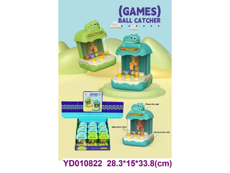 Ball grabbing machine  9 pcs/box