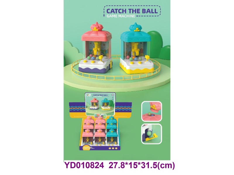 Ball grabbing machine  9 pcs/box