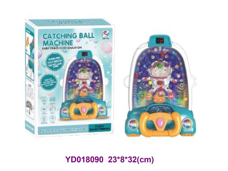 B/O BABY TOYS