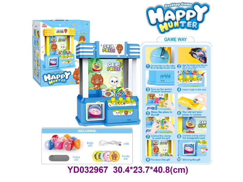 Catch Dolls machine w/sounds&light