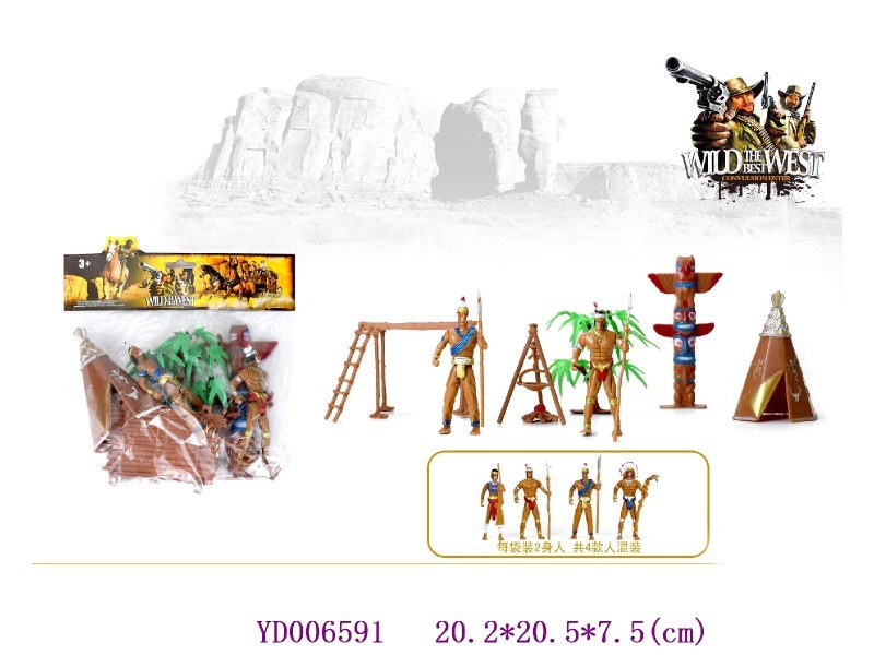 Garage kit / Model kit