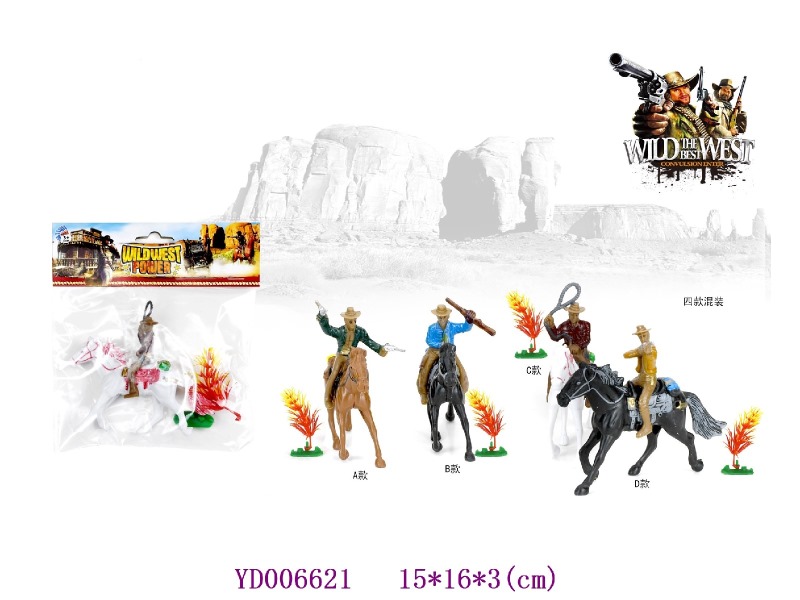 Garage kit / Model kit