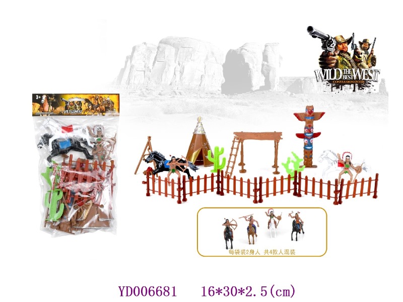 Garage kit / Model kit