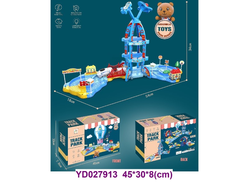 RAILWAY TOYS W/LIGHT&SOUNDS