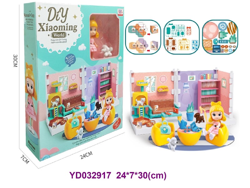 diy toys