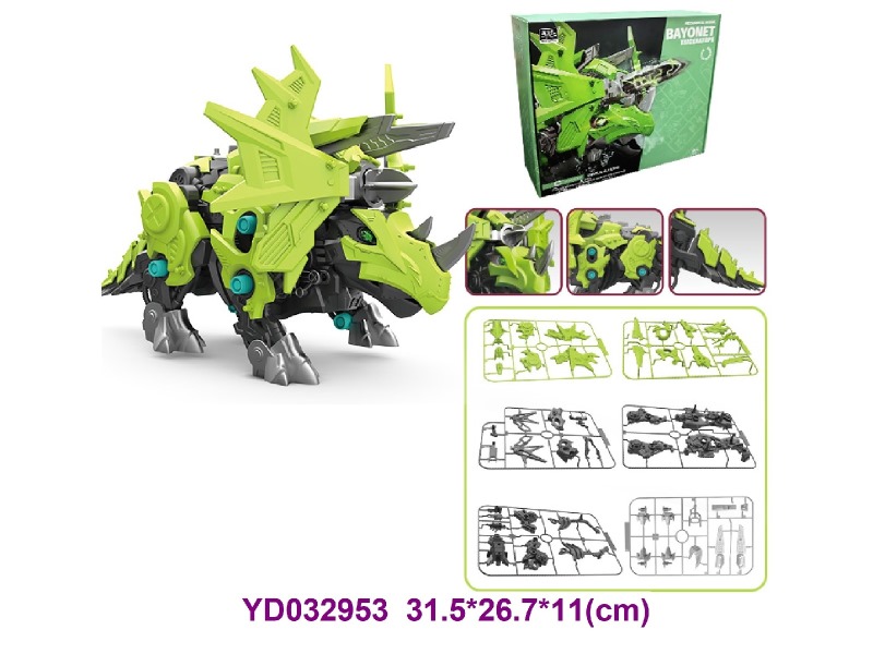 diy toys