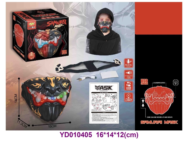 mask  W/light&sounds