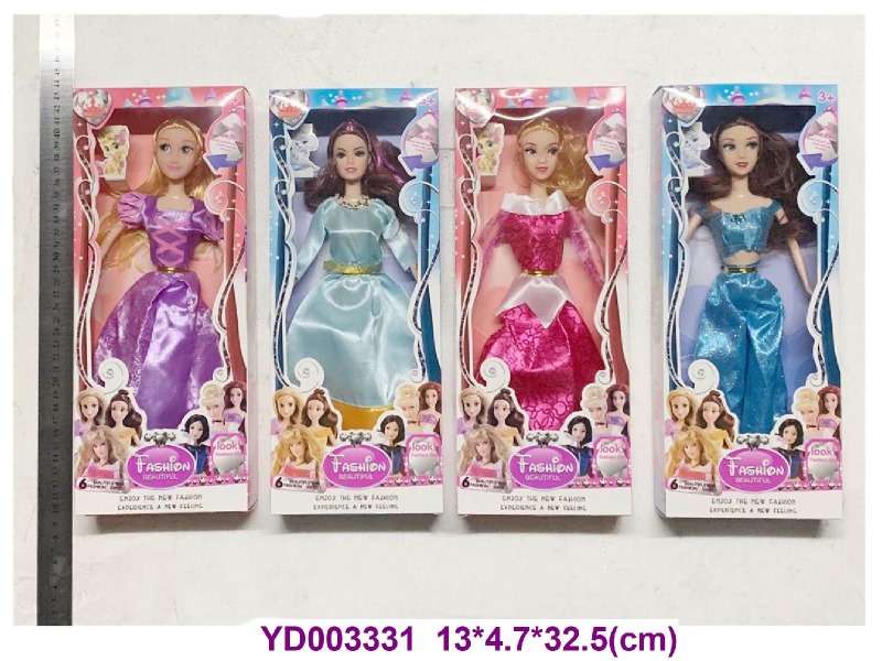 11.5 DOLL SET