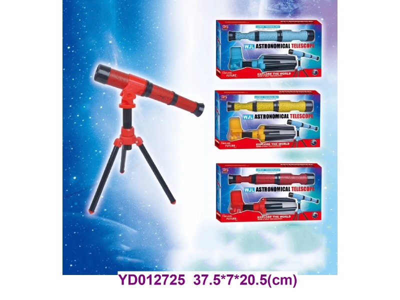 telescope