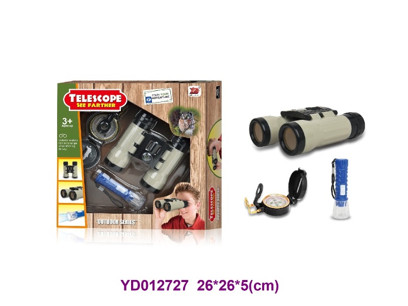 telescope