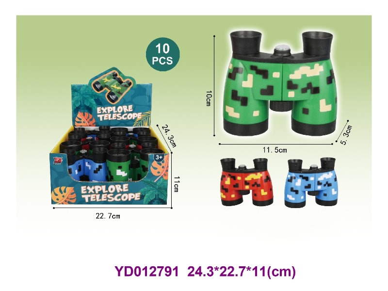 telescope  10 PCS/BOX