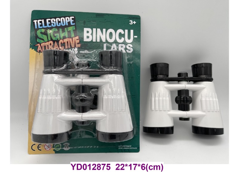 telescope