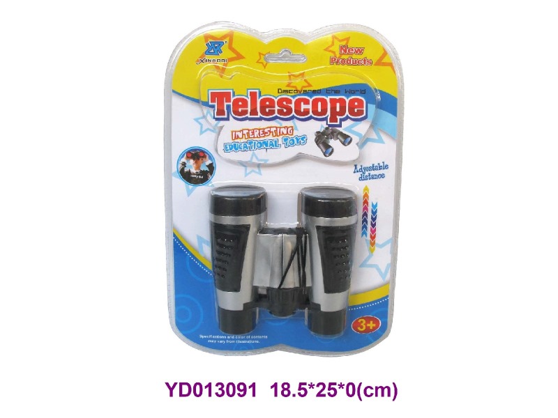 telescope