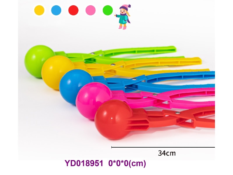 34CM SNOW CLIP