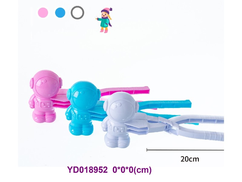 20CM SNOW CLIP