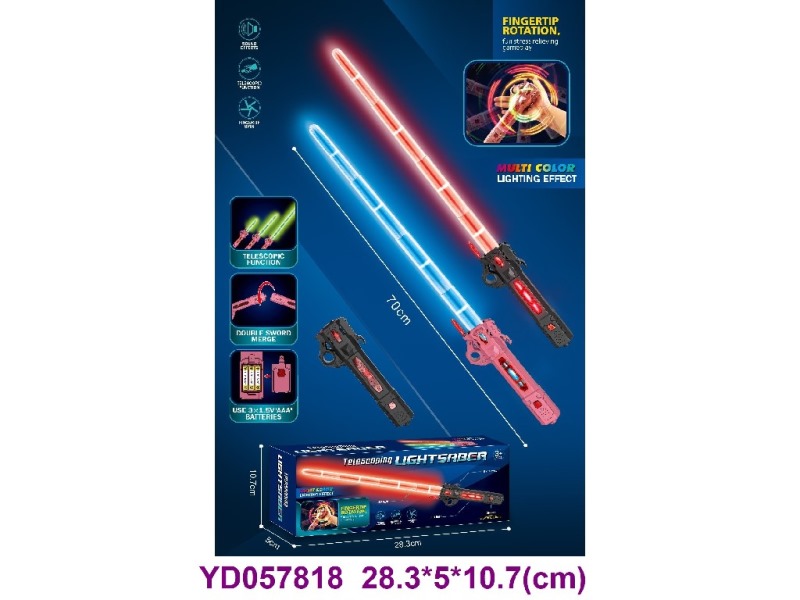 SWORD SET W/LIGHT&SOUNDS