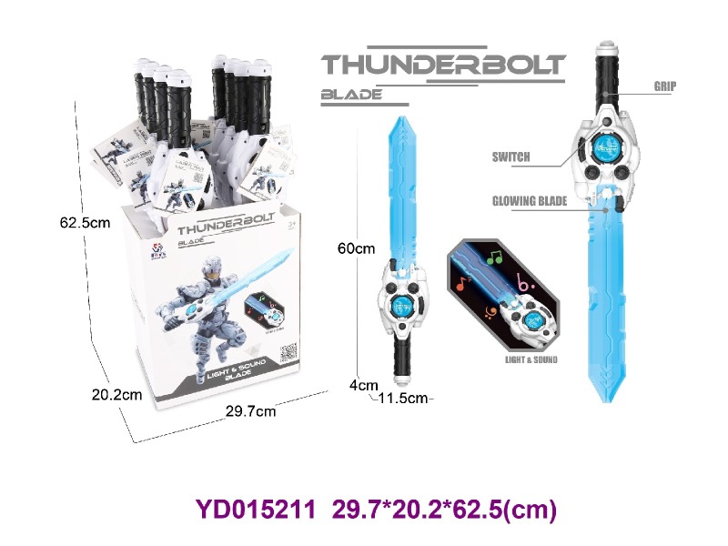 SWORD SET 8 pcs/box