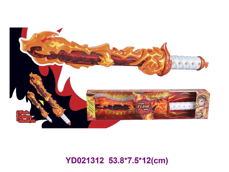 SWORD SET  W/LIGHT&SOUNDS