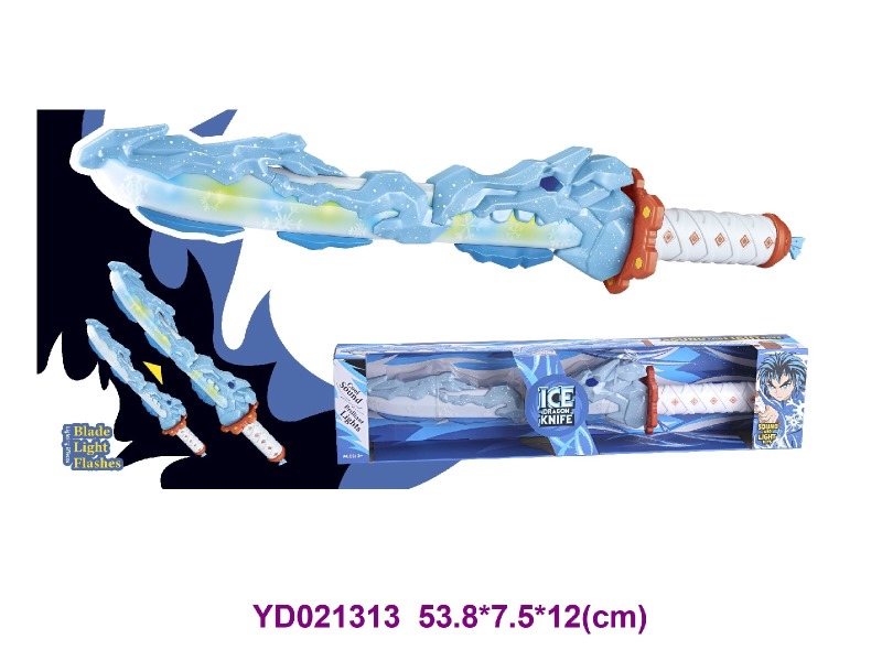 SWORD SET  W/LIGHT&SOUNDS