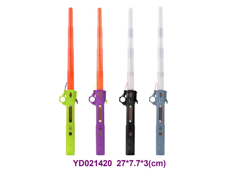 SWORD SET
