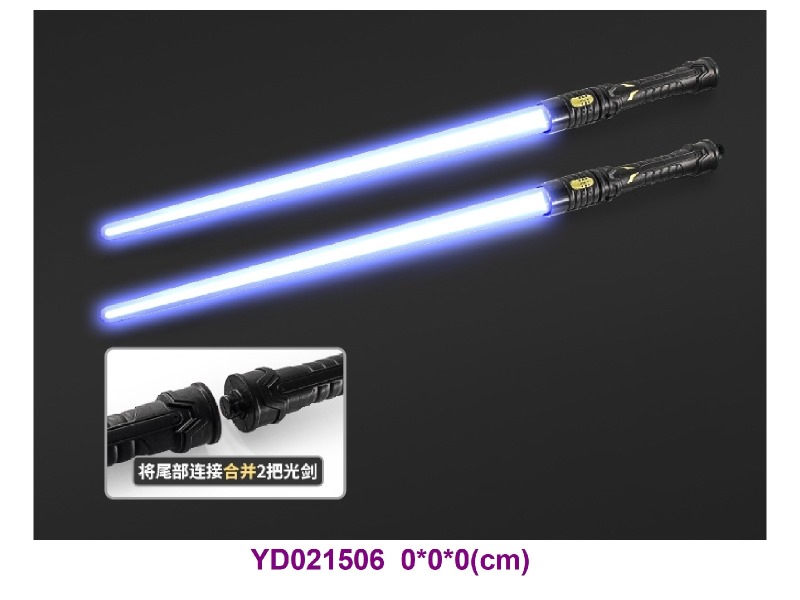 SWORD SET W/SOUNDS & LIGHT