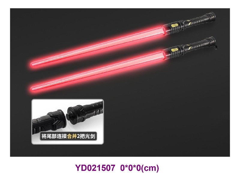SWORD SET W/SOUNDS & LIGHT