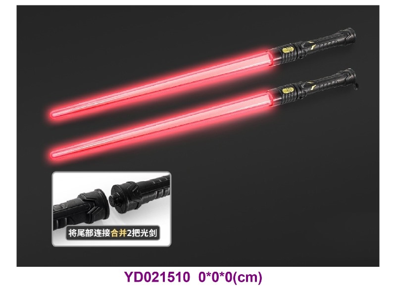 SWORD SET W/SOUNDS & LIGHT
