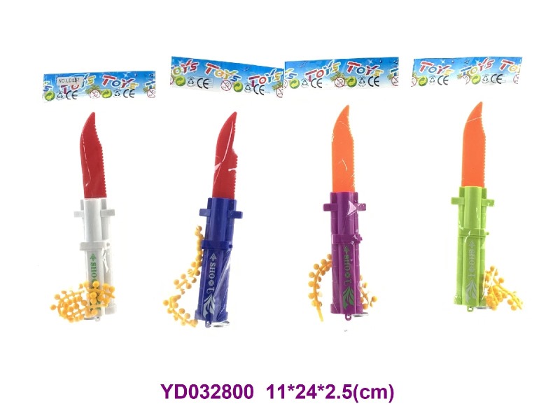 SWORD SET