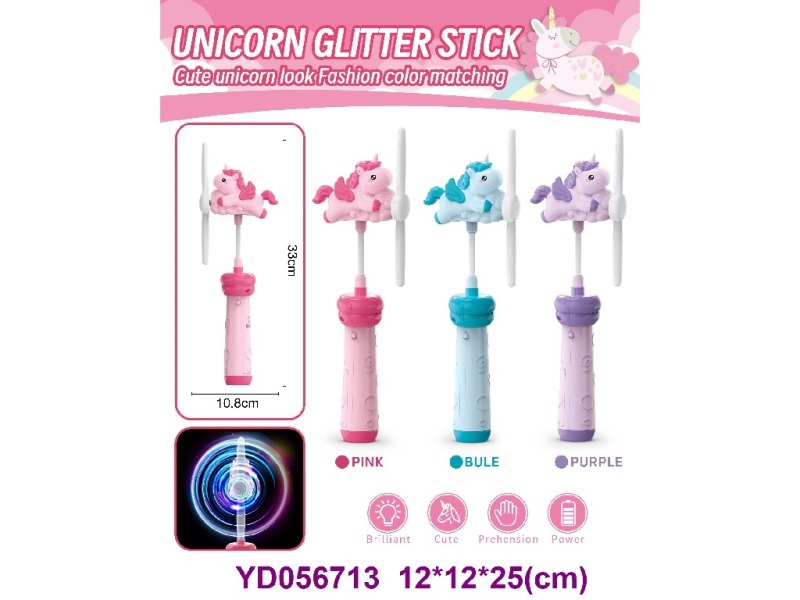 Flash Stick
