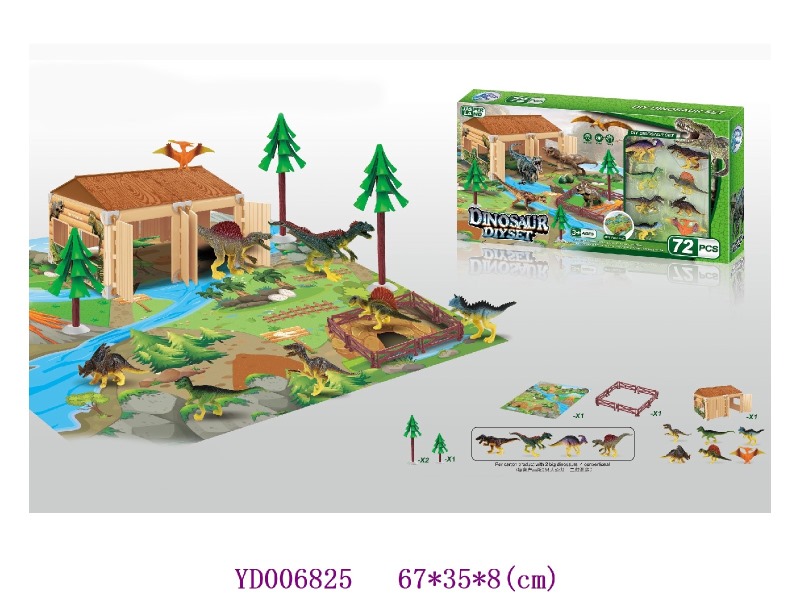 Farm set