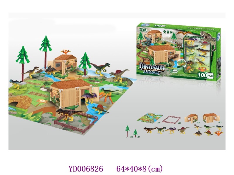 Farm set