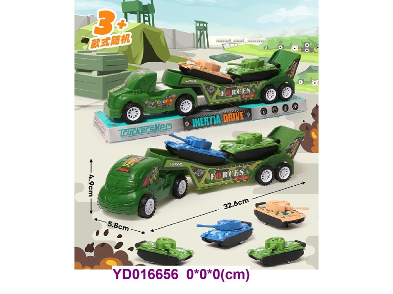 Tow truck