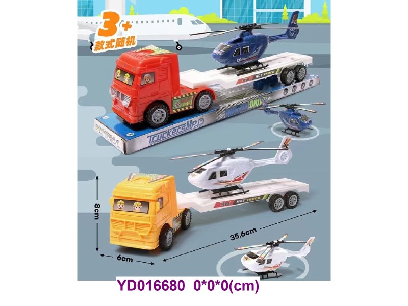 Tow truck