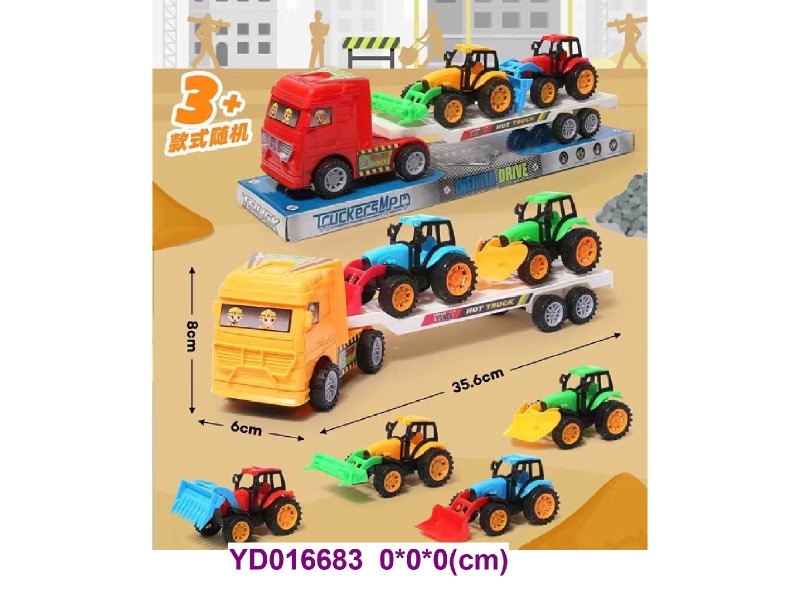 Tow truck