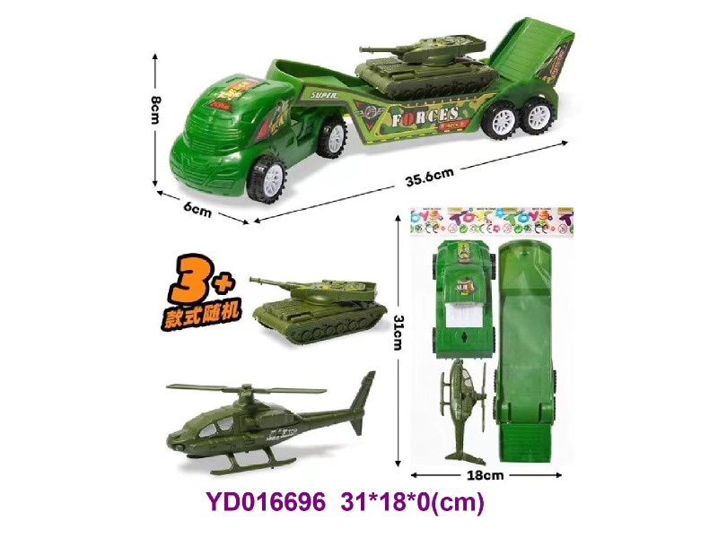 Tow truck