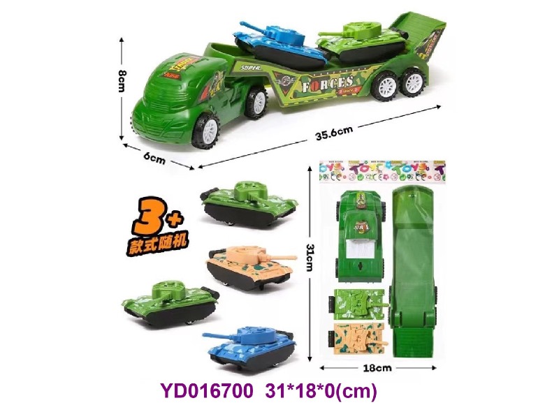 Tow truck