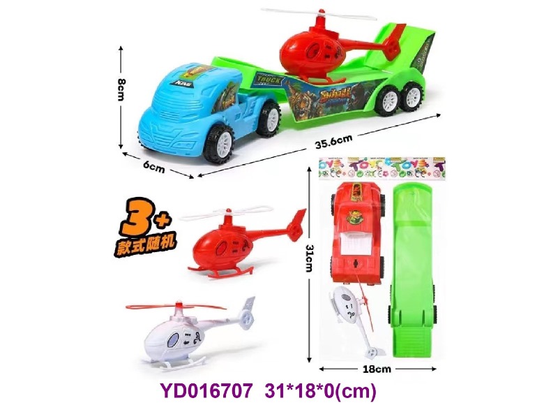 Tow truck