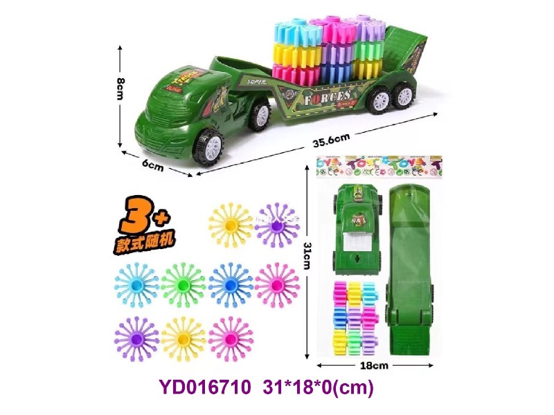 Tow truck