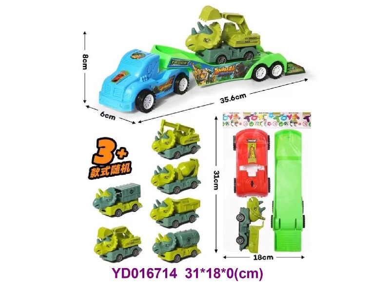 Tow truck