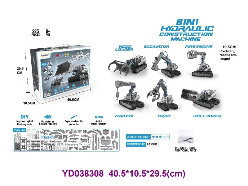 DIY TOYS  6 IN 1