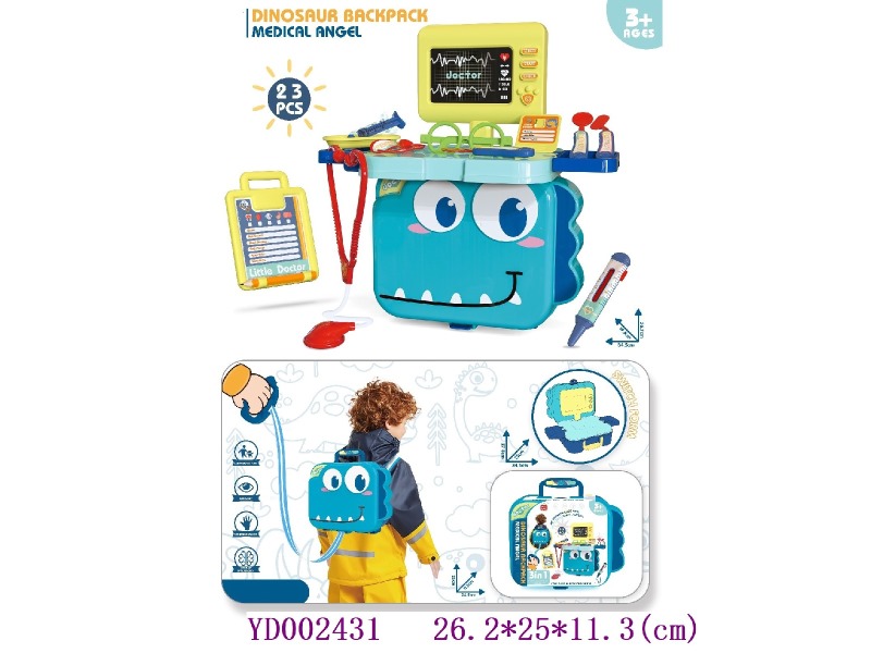 Doctor set 23pcs