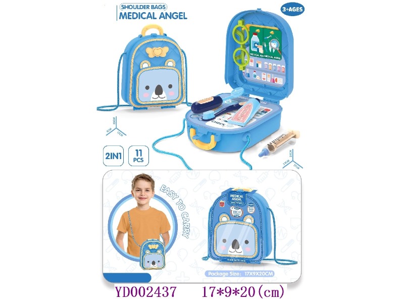 Doctor set 11PCS