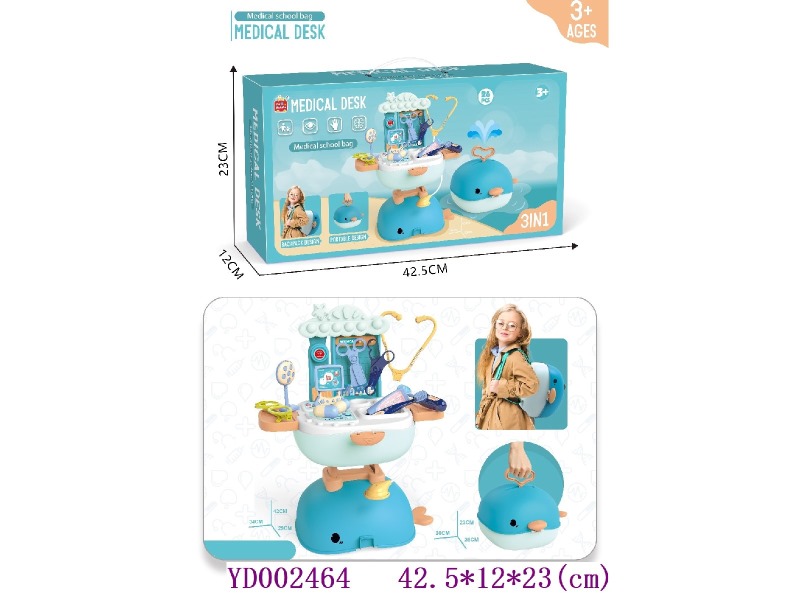 Doctor set 26pcs