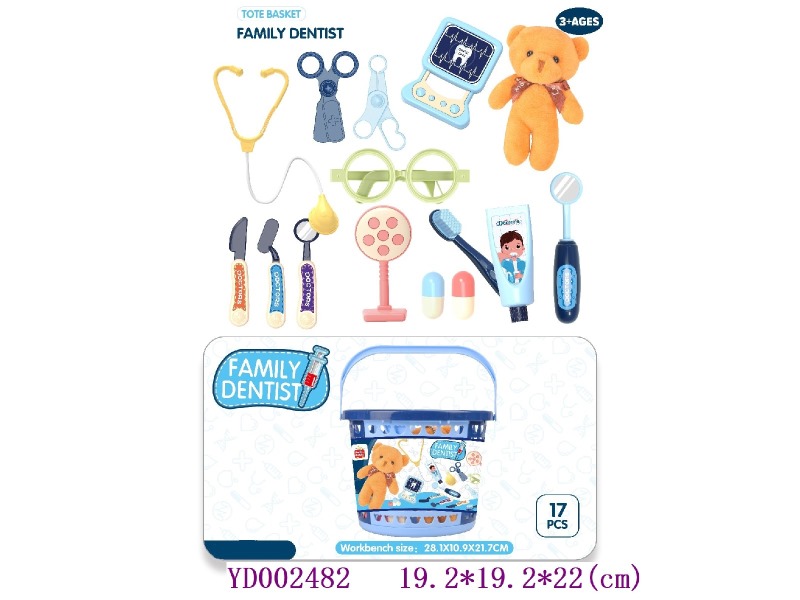 Doctor set 16PCS